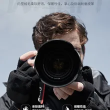 Зимние флисовые теплые перчатки мужские флип обертывание палец плюшевые утолщенные открытый даже палец сенсорный экран