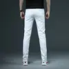 Jean slim blanc classique pour hommes, pantalon en Denim extensible, en coton, à la mode, de marque, 28-38, nouvelle collection 2022 ► Photo 2/6