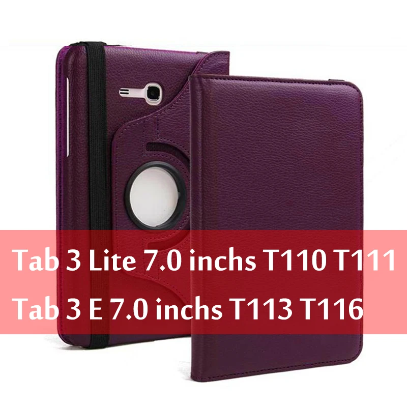 Чехол для планшета samsung Galaxy Tab 3 Lite " SM-T110 T111 Tab E 7,0" SM-T113 T116, вращающийся на 360 градусов, кожаный чехол-книжка Funda Capa - Цвет: Purple