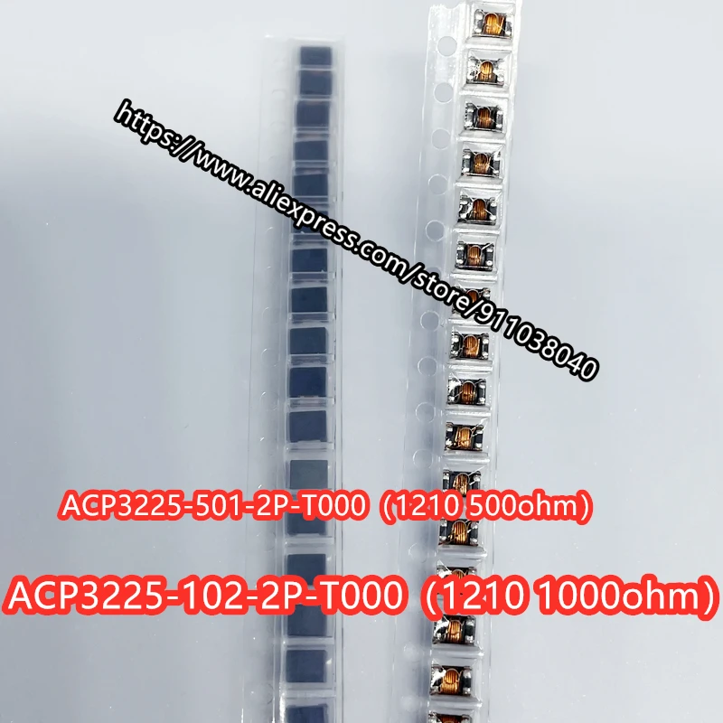 10pcs Inductors,Coils ACP3225-501-2P-T000 1210 500ohm 2A Common Mode ...