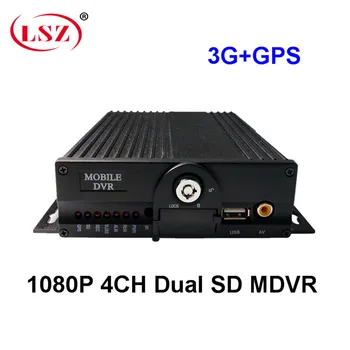 

MDVR 4 way dual SD card 3G GPS on-board video recorder AHD high-definition 720P/960P vehicle monitoring system