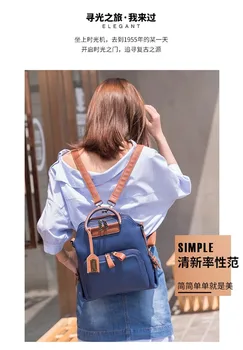 

2020 Spring and Summer New Shoulder Bag