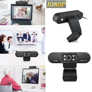 

Webcam USB High Definition 1080P Camera Web Cam MIC Clip-on for Skype Computer PC Laptop Camera (Black)
