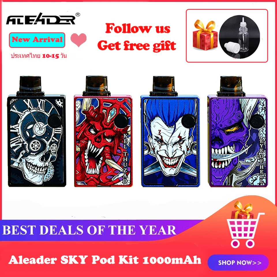 Aleader/SKY Pod Vape комплект 1000 мАч 7-25 Вт с 2 5 мл картридж 0.6ohm MTL/1.2ohm ДТЛ катушки ручка