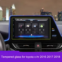 Автомобильный Стайлинг 1 шт. gps-навигация Закаленное стекло Защитная пленка для экрана для Toyota C-HR CHR