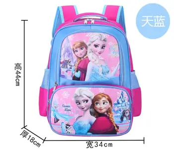 

Disney Frozen Elsa Print Book Bag Large Capacity Schoolbag for Teenager Girls School Rucksack Children Backpack