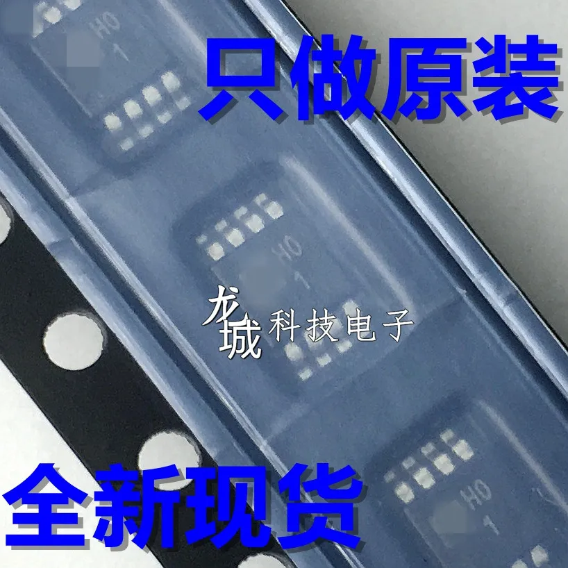 AD8220ARMZ MSOP8 измерительный усилитель шелкография: H01