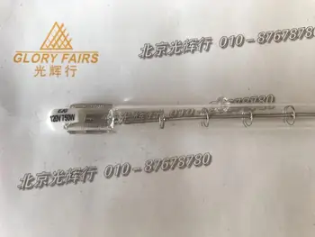 

EJG 120V750W R7s halogen bulb,to Q750T3/4CL JP120V-750WC 120V 750W Color Assessment lamp