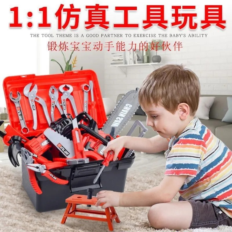 

Men And Women Board Pliers 1 a Year of Age BOY'S Children Toolbox Toy Set Boy Disassembly CHILDREN'S Play Intelligence
