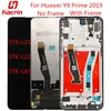 Mobile Phone Parts