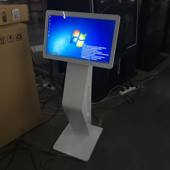 

19'' inch multimedia self-service touch screen inquiry AIO tablet Horizontal lcd display