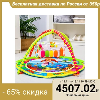 

Developing Mat "Underwater world" , with piano 5059913