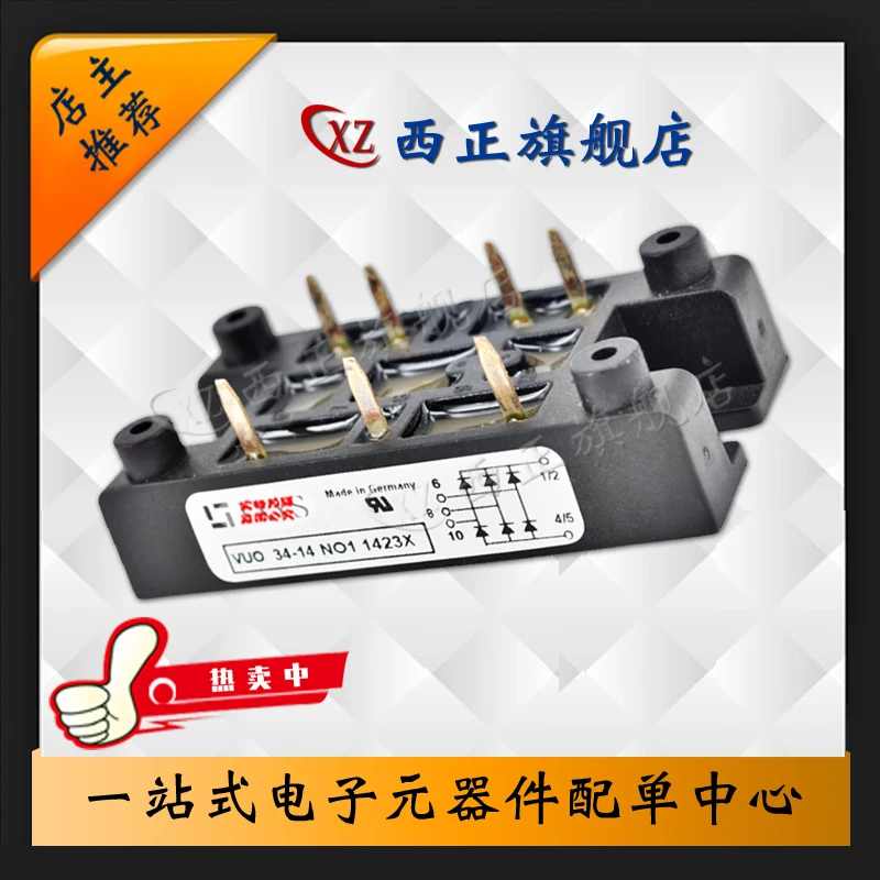 

VUO30-18NO3 Power Three-phase Rectifier Bridge,