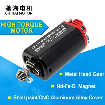 

480WA-11.1V 3100RPM CNC M150 high speed AEG short axis motor for 3 wave box gel gun toy motor