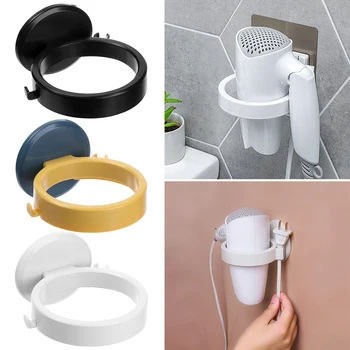 

Portable Wall-mounted Hair Dryer Holder with Strong Back Glue hanging holder Bathroom Shelf Storage Rack Organizer