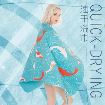 

Women Hotel Terry Towels Set Bathroom Printed Cotton Rapid Drying Towel High Quality Bath Towels Toalha De Banho Bath Skirt E7