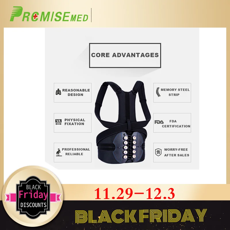 PRCMISEMED djustable Brace Поддержка Корректор осанки ключицы позвоночника спины плеча поясницы коррекция осанки