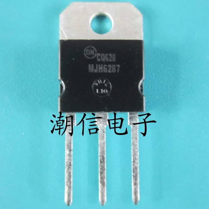 MJH6287