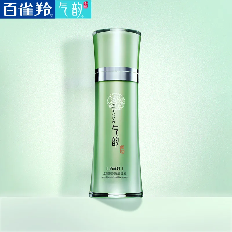 

Birds Gazelle Moisturizing Lotion Qiyun Hydrogel Hengrun Nourish Emulsion Female Moisturizing Moisturizing Oil-control Acne Skin
