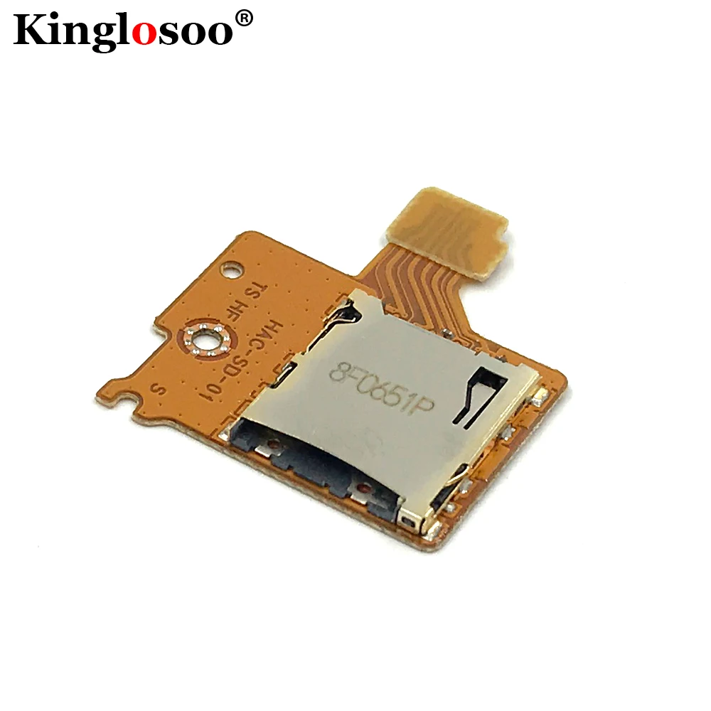 switch memory card slot