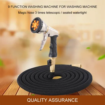 

Household Gardening Supplies Watering Water Pipe Household Water Pipe Water Gun Multi-Function Car Wash Telescopic Hose Set
