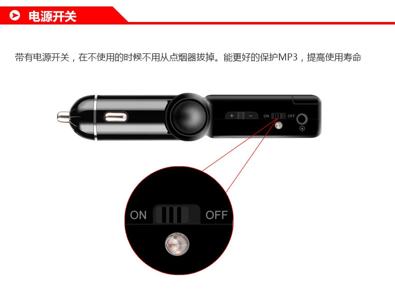 Автомобильный MP3-плеер Bluetooth Hands-Free fm-передатчик двойной USB Автомобильное зарядное устройство прямая с фабрики