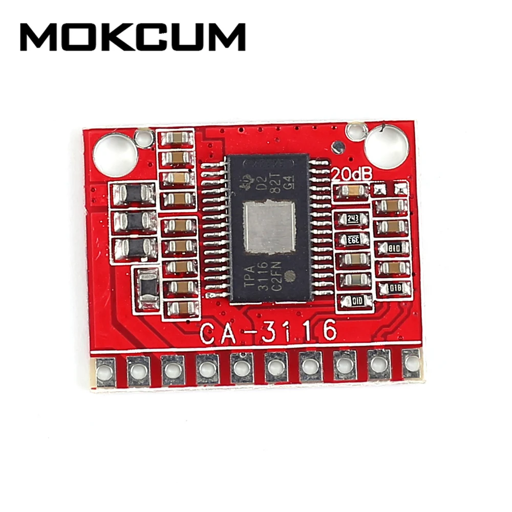 DC 5V 12V 24V цифровой усилитель мощности 50W + двухканальный АУДИО стерео модуль |