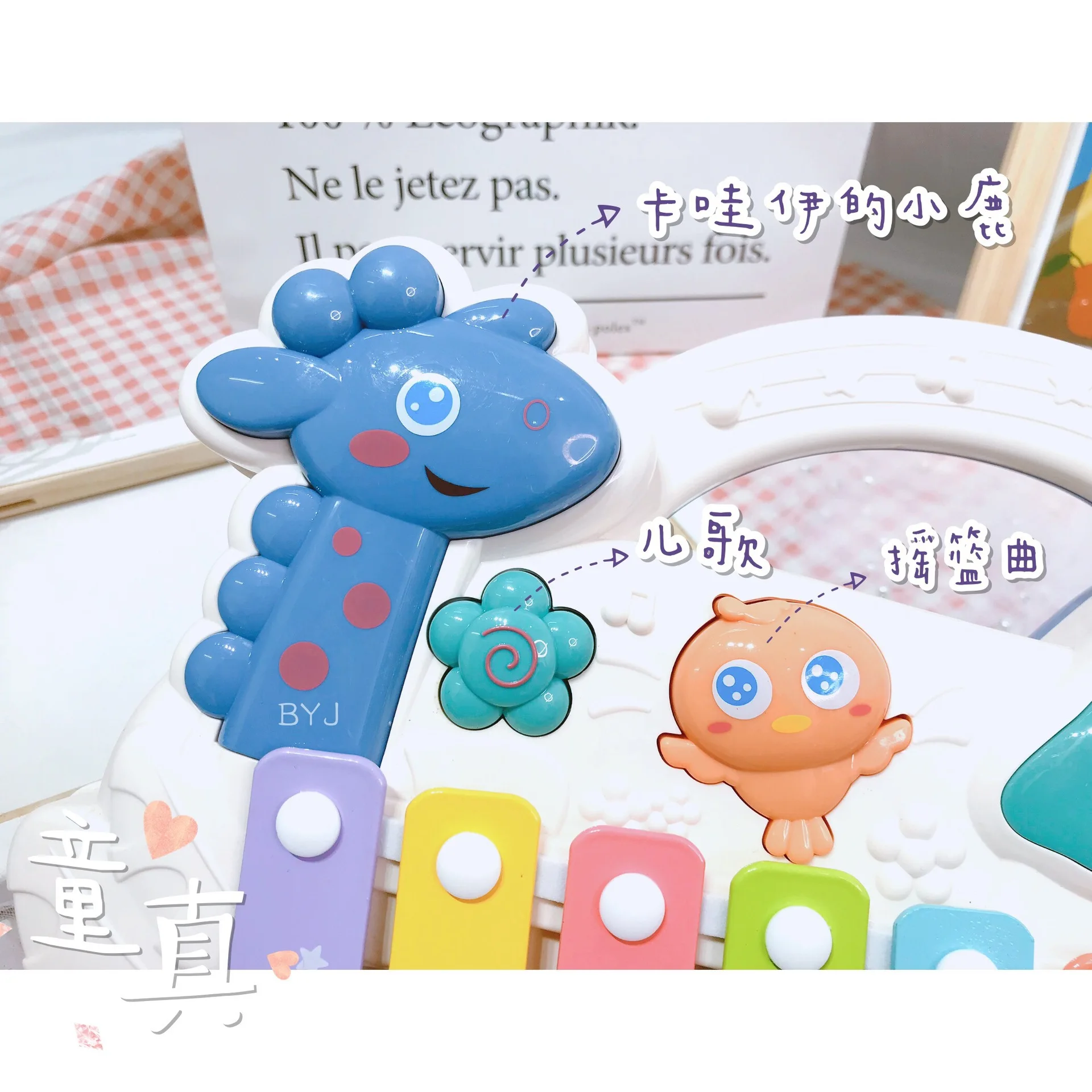 Babylove le Knock музыкальная шкатулка для фортепиано, детская игрушка, развивающая музыкальная игрушка для детей раннего возраста
