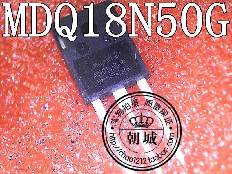 5 шт./лот MDQ18N50G TO-247