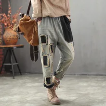 Новое поступление женские весенние Модные Винтажные лоскутные шаровары с эластичной талией Длинные повседневные джинсы размера плюс для женщин