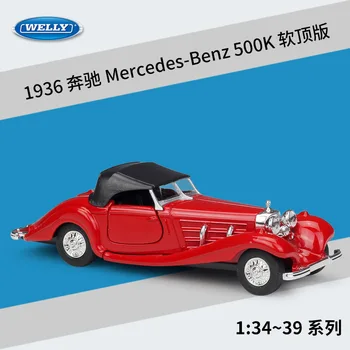 

1:36 WELLY Mercedes 1936 500K Metal Diecast Model Vehicles Alloy Model Car For Collectibles Child's gift With Retail box