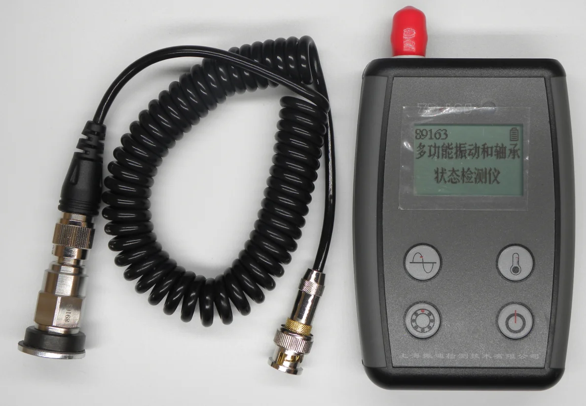 

Waveform Spectrum Envelope Analysis of Fault Analyser for Multi-function Vibration and Bearing State Detector