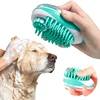 Pet Dog Bath Brush Comb Pet SPA Massage Brush