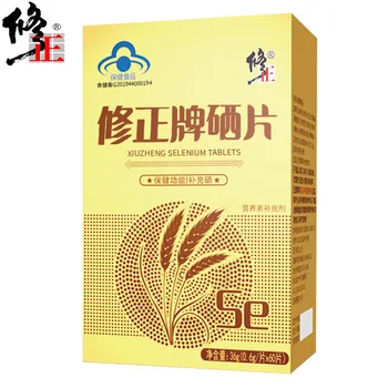 

Modified Selenium Tablets Supplement Selenium Adult Selenium-enriched Yeast Tablets Packaging 0.6 G/piece * 60 Pieces Oral 24