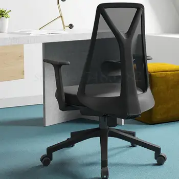 

Office Chair Back Swivel Chair Ergonomic Lift Computer Chair Simple Conference Chair Staff Dormitory Study Chair