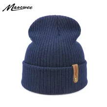 Унисекс Повседневная Шапка-бини зимняя уличная Толстая теплая вязаная Хеджирование головные уборы для мужчин и женщин однотонные хип-хоп Skullies Beanies шапки