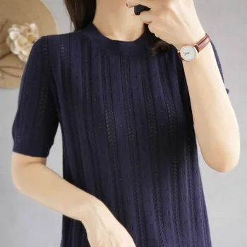 

Women's round neck T-shirt solid color casual sweater 2020