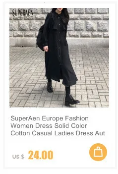 SuperAen осень и зима новая женская шерстяная куртка Корейская стильная дикая Повседневная Женская шерстяная куртка однотонная женская одежда