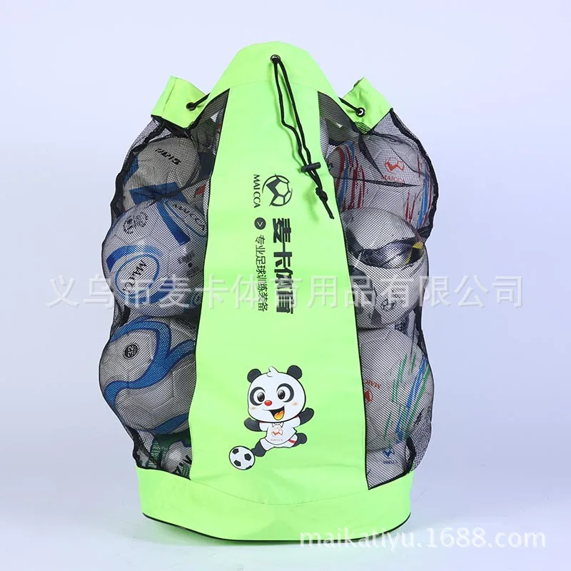 

Maicca Thick 15-zu qiu dai Oxford Cloth Storage Bag Large Capacity Foot Basket Row Storage Bag