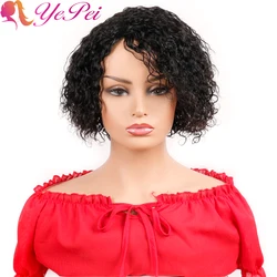 Short Bob Kinky Curly Human Hair Wig With Bangs Full Machine Made Wig Remy Brazilian Short Curly Human Hair Wigs