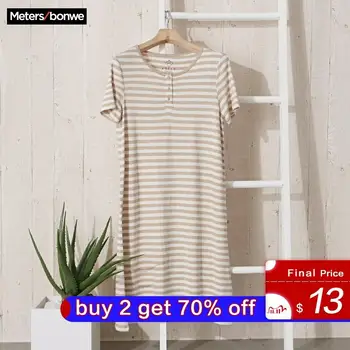 

Metersbonwe Home service women's spring summer new striped knitted comfortable home ladies skirt dress comfortable pajamas