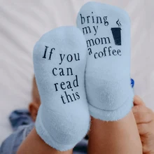 Забавные спортивные носки с буквенным принтом, если вы можете прочесть эти носки, детские носки