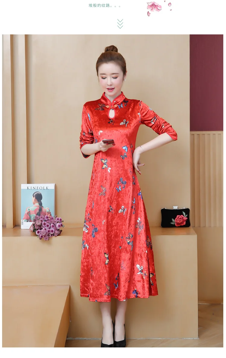 Большой размер Cheongsam молодой принт китайский стиль рукава улучшенная версия платья бархат cheongsam длинная секция