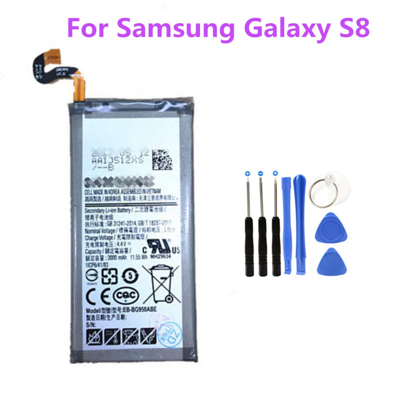 EB-BG950ABE встроенный аккумулятор телефона для samsung Galaxy S8 SM-G9500 G9508 G950U G950 G950F G950A G950T G955S G950P+ Инструменты