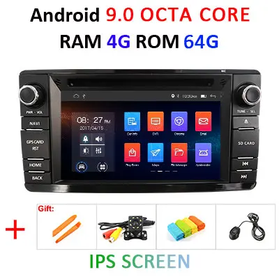 DSP 2 din Android 9,0 4G ram 64G rom автомобильный dvd для Mitsubishi Outlander 2013- Pajero gps радио Мультимедиа Навигация стерео ПК - Цвет: 9.0 4G 64G