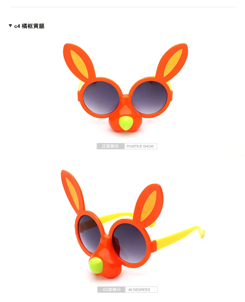 new children's sunglasses cartoon mouse big ear sunglasses punk frog mirror masquerade sunglasses