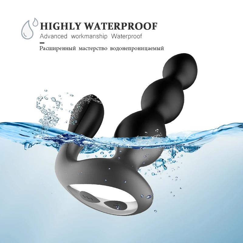 Anal Vibrator (12)