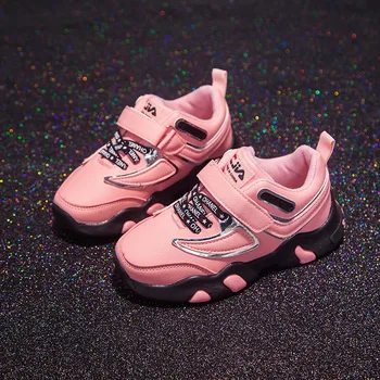 

Children's casual shoes boys flat slip sneakers girls platform sneakers lightweight sneakers