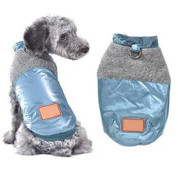 

Winter Pet Dogs Super Warm Clothes Chihuahua Teddy Fleece Jacket For Small Medium Big Dogs Patch-Work Vest Coat Pet Clothing