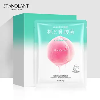 

Lactic Acid Bacteria sheet mask Moisturizing Peach Mask Moisturizing Brighten skin colour Masque korean mask